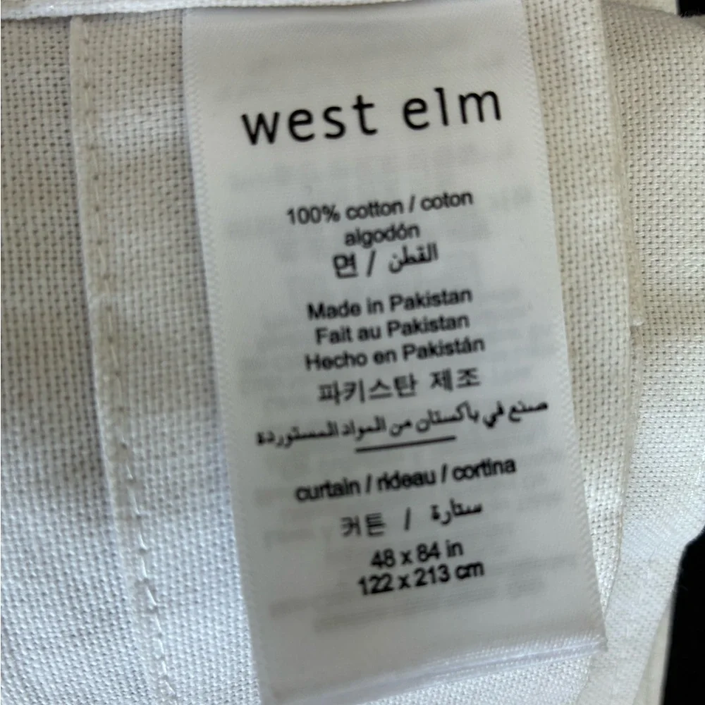 West Elm Cream Cotton Curtain Panels